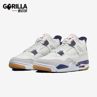 耐克正品 DR5415 Jordan男女时尚 篮球鞋 100 低帮复古运动经典 Nike