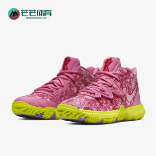 GS女子大童中帮防滑舒适运动篮球鞋 Nike 耐克正品 秋季 600 CJ7227