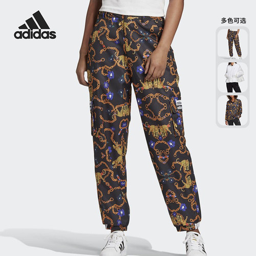 Adidas/阿迪达斯正品三叶草 JACKET 女子运动茄克外套 GD4274