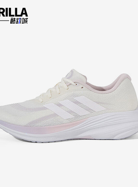 Adidas/阿迪达斯正品2025冬季款女士训练运动耐磨跑步鞋JS2329