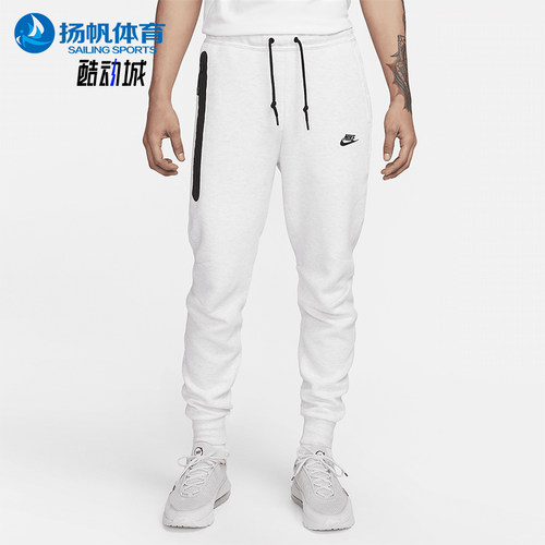 Nike/耐克正品男士针织日常经典运动休闲简约轻盈长裤FB8002-051