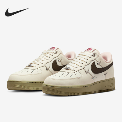 Nike/耐克正品Air Force 1女士休闲低帮系带耐磨运动鞋IQ9802-022