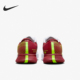 Pro Vapor 2男士 耐磨减震网球运动鞋 104 Nike DR6191 耐克正品