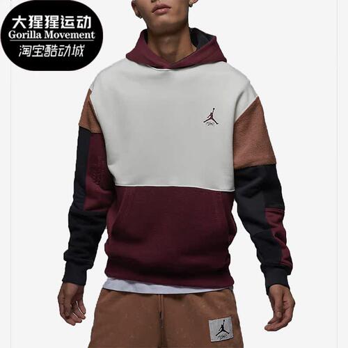 Nike/耐克正品男子连帽卫衣