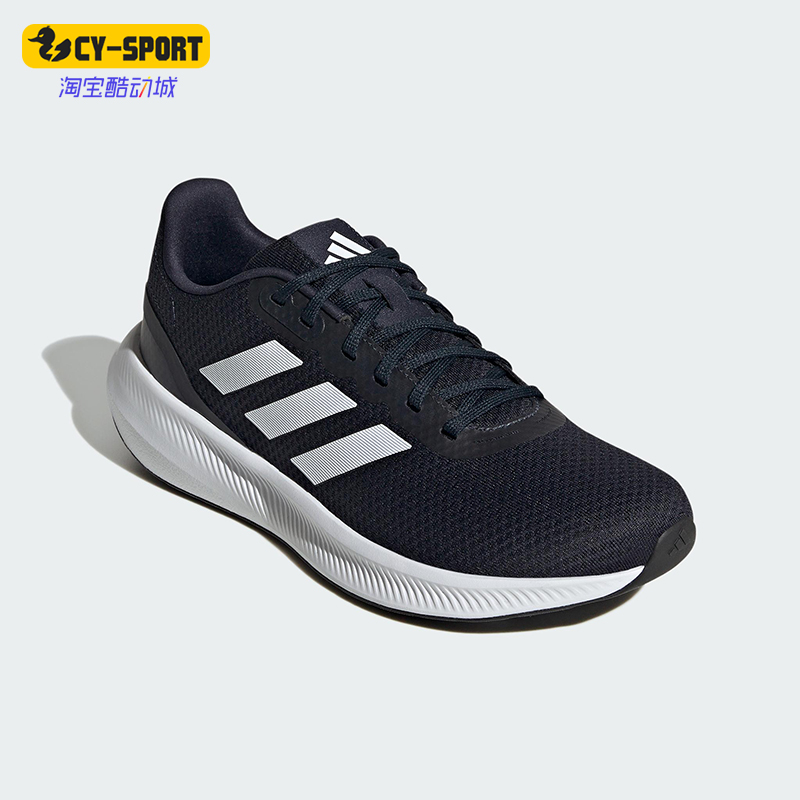 Adidas/阿迪达斯正品RUNFALCON 3.0 男士经典运动跑步鞋ID2286