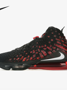 Nike/耐克正品LEBRONXVILEBRON休闲舒适经典透气篮球鞋BQ3178-06