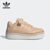 Adidas H05052 PLATFORUM三叶草女子板鞋 阿迪达斯正品 TRIPLE