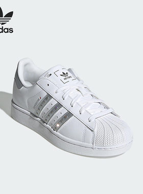 Adidas/阿迪达斯正品三叶草女士经典透气舒适休闲运动板鞋JR4505
