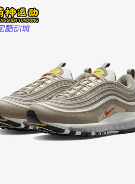 Nike/耐克正品Air Max 97女士气垫系带轻便耐磨运动鞋FD0357-247
