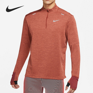 耐克正品 T恤DD5663 2021秋季 男子训练跑步长袖 670 新款 Nike