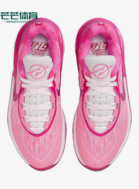 Nike/耐克正品Air Zoom GT Cut 2男女同款实战篮球鞋FQ8706-604