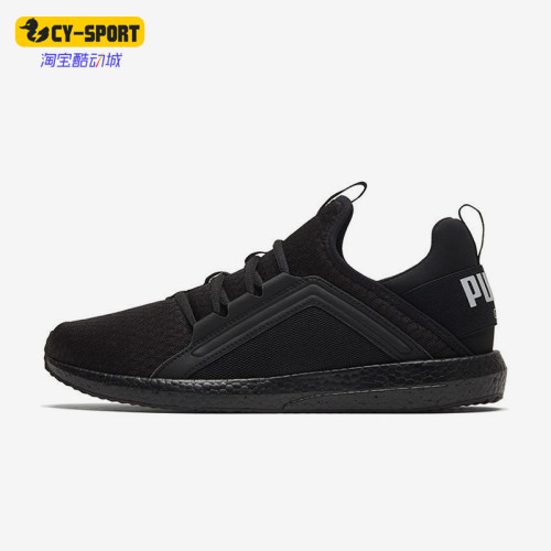 Puma/彪马正品Mega NRGY男士网面耐磨经典运动跑步鞋190368-06