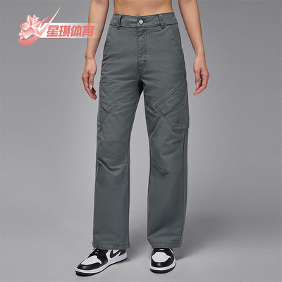 耐克女士时尚工装长裤