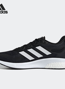 Adidas/阿迪达斯正品2021新款低帮系带透气男子运动跑步鞋 S42722