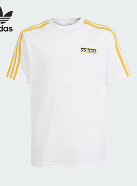 Adidas/阿迪达斯官方正品三叶草TEE 夏季大童运动短袖T恤IN2121