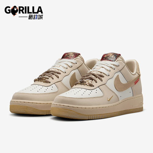 耐克女士复古时尚运动