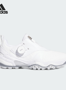 Adidas/阿迪达斯正品Code Chaios女士耐磨高尔夫球鞋IE3447