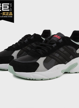 Adidas/阿迪达斯正品NEO秋季新款女子运动鞋透气休闲鞋板鞋FX8891