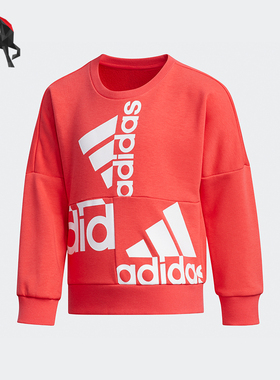 Adidas/阿迪达斯正品秋季小童运动针织透气logo印花卫衣FM9718