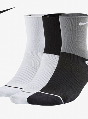 Nike/耐克正品EVERYDAY PLUSLIGHTWEIGHT女子运动袜3双CK6021-904
