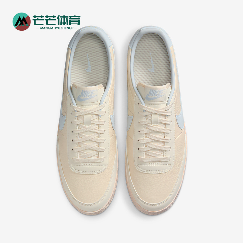 Nike/耐克正品Killshot 2男士低帮轻便薄底休闲板鞋HQ1657-003