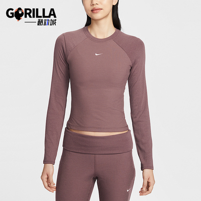 Nike/耐克正品2026春季款女士圆领刺绣经典长袖上衣IF0237-502