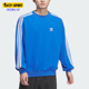 保暖宽松运动套头卫衣JN9787 三叶草男士 Adidas 阿迪达斯正品