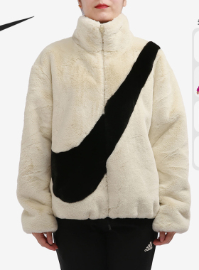 Nike/耐克正品2025秋季女士立领时尚保暖羊羔绒外套CU6559-564