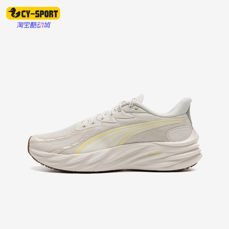 Puma/彪马正品Velocity NITRO 4男士耐磨轻便运动跑步鞋312635-07