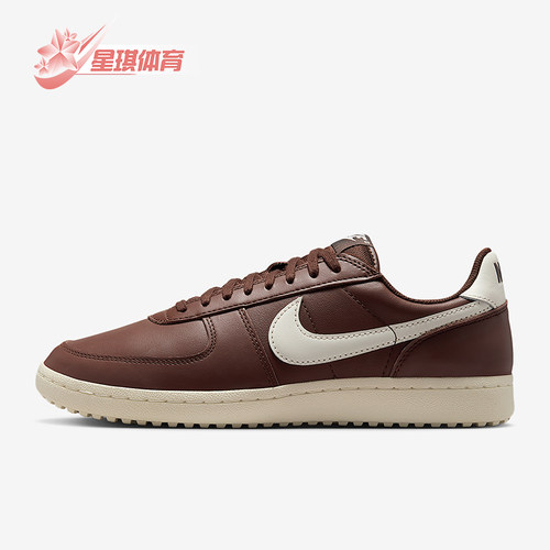 Nike/耐克正品Field General 男士轻便复古低帮运动鞋IH1343-200