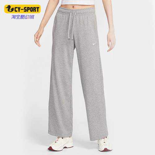 Nike/耐克正品Sportswear女士运动直筒经典休闲长裤II1870-063