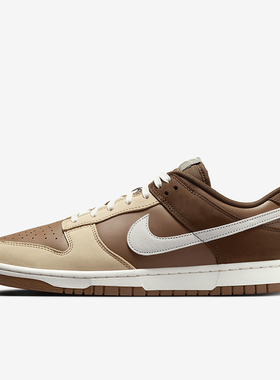 Nike/耐克正品DUNK LOW男女经典休闲低帮复古板鞋HV1794-211