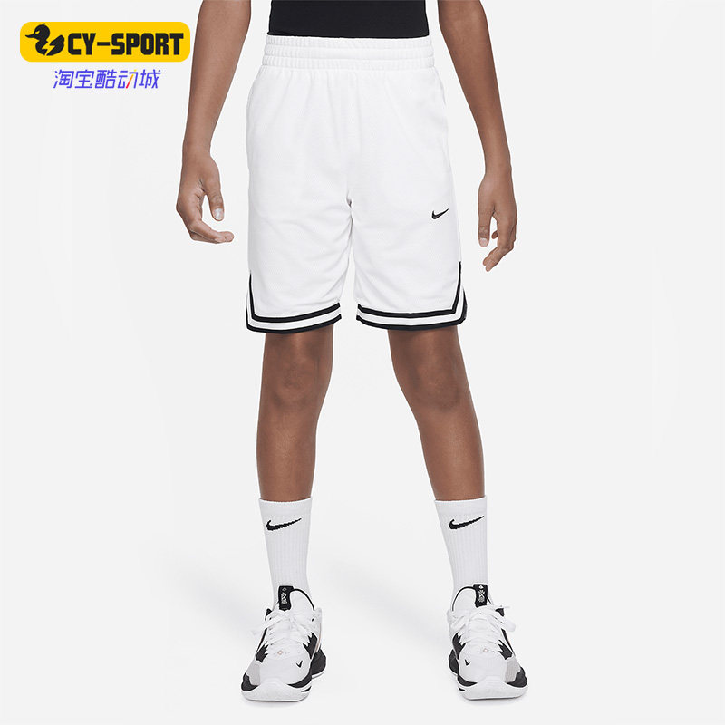 Nike/耐克正品新款篮球休闲梭织大童运动短裤DZ4280-100