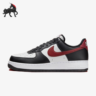 Nike Air 耐克正品 Force LOW男士 透气板鞋 001 FZ4615 经典