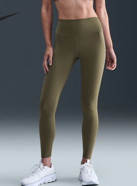 Nike/耐克官方正品2025秋季款女士松紧腰紧身高腰长裤FN3233-222