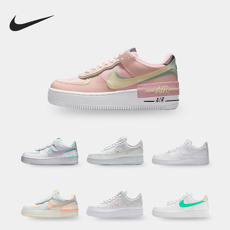 Nike/耐克正品 AIR FORCE 1 女子缓震经典运动休闲鞋 CJ1650,运动鞋new,板鞋,淘宝优惠券,粉丝福利购,淘宝优惠卷