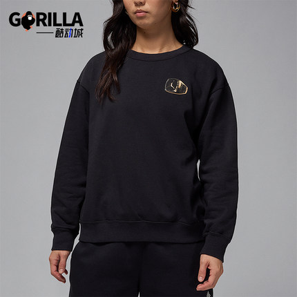 Nike/耐克正品JORDAN女士保暖宽松针织运动卫衣HJ0206-010