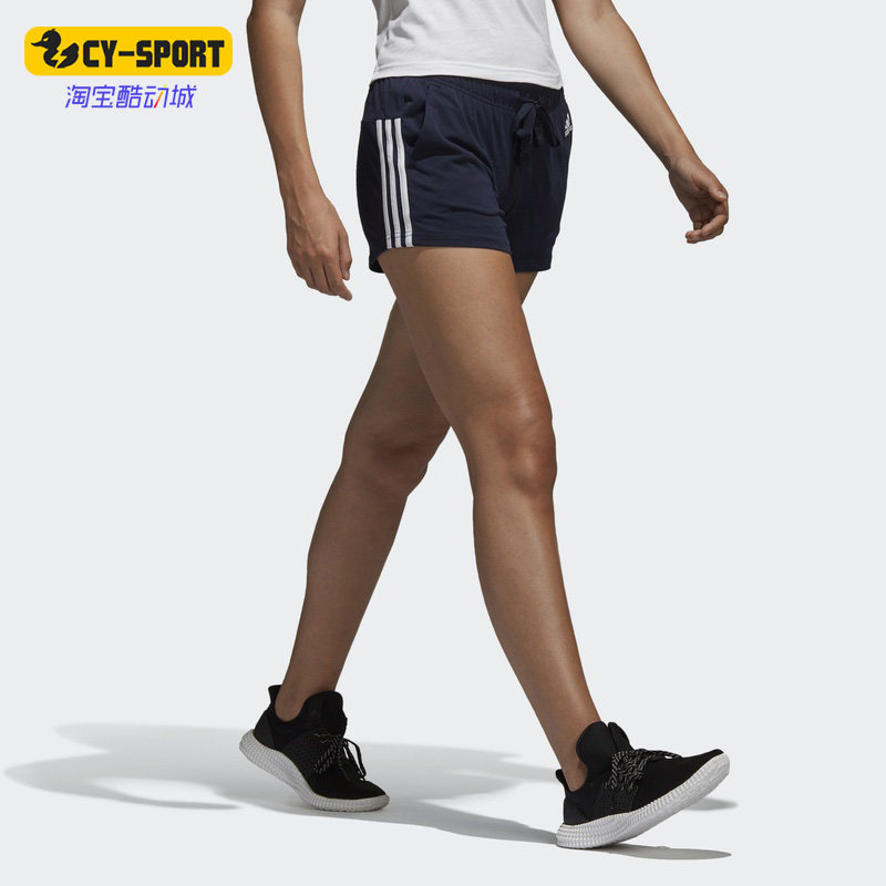 Adidas/阿迪达斯正品夏季款女子透气跑步舒适运动休闲短裤 CF8864,运动服/休闲服装,运动中长裤／短裤,淘宝优惠券,粉丝福利购,淘宝优惠卷