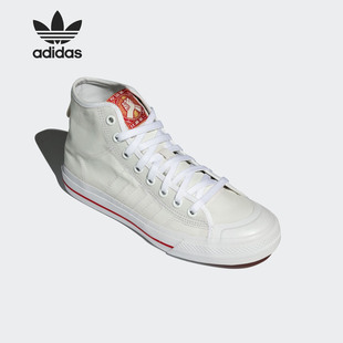 男女帆布休闲板鞋 Adidas NIZZA 三叶草 FY5237 阿迪达斯官方正品