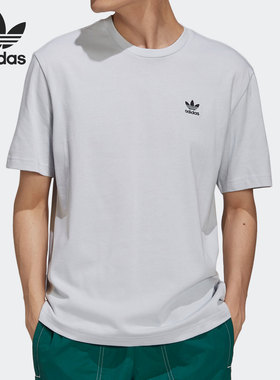 Adidas/阿迪达斯正品三叶草2021夏季新款男子休闲运动T恤GN3496