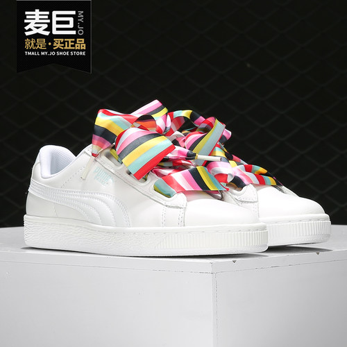 Puma/彪马正品女子复古经典蝴蝶结低帮运动休闲板鞋 369479