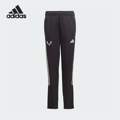 Adidas/阿迪达斯大童足球长裤