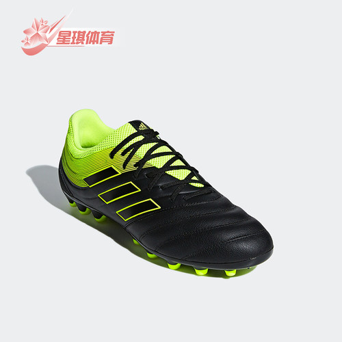 Adidas/阿迪达斯正品运动男士防滑耐磨抓地透气足球鞋F35774