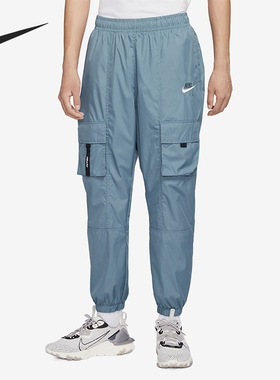 Nike/耐克正品休闲男子运动健身跑步训练收口长裤 CU4144-031