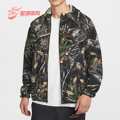 Nike/耐克正品春秋男士透气梭织宽松复古轻盈夹克外套IO7768-060