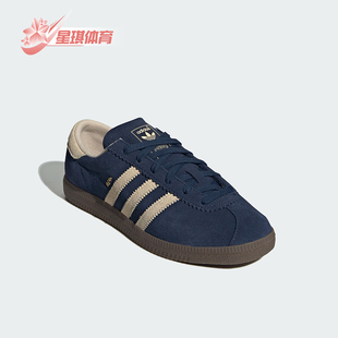 板鞋 三叶草女士轻便运动休闲经典 IG2004 阿迪达斯正品 Adidas