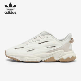 Adidas/阿迪达斯正品OZWEEGO CELOX男女轻便耐磨休闲鞋GY6172