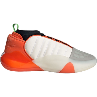 Adidas/阿迪达斯官方正品哈登7男士低帮防滑减震运动篮球鞋IG1623