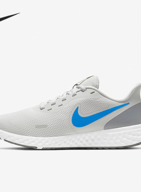 Nike/耐克正品Revolution 5男子运动透气跑步鞋BQ3204-015