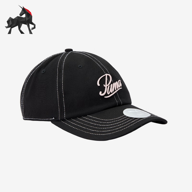 Puma/彪马正品2025新款男女经典遮阳休闲刺绣运动棒球帽026986-03